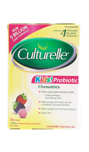 Culturelle, Kids Chewables, 30 tablets - Green Valley Pharmacy Ottawa Canada