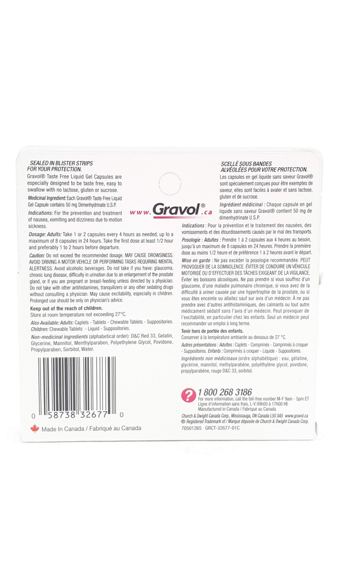 Gravol Suppositories, 100mg, 10 suppositories – Green Valley Pharmacy